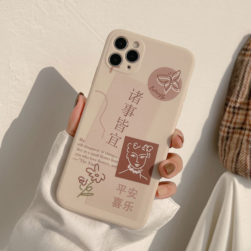 Japanese Aesthetic iPhone 11 Pro Max Case - FinishifyStore