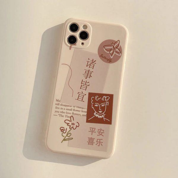 Japanese Aesthetic iPhone 12 Pro Max Case - FinishifyStore