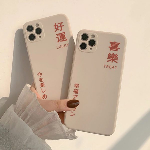 Japanese Matte iPhone Case - FinishifyStore
