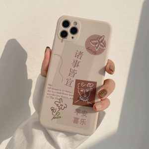 japanese iPhone case - finishifystore
