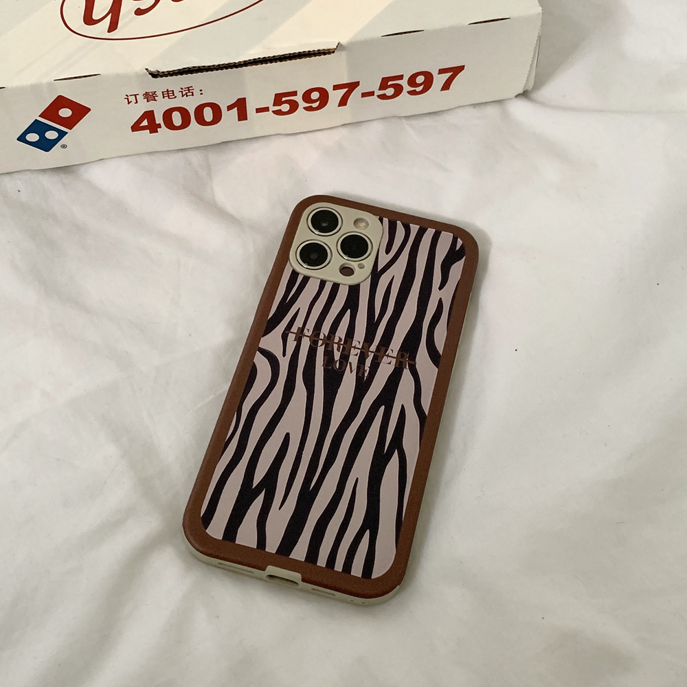Zebra iPhone Case - FinishifyStore
