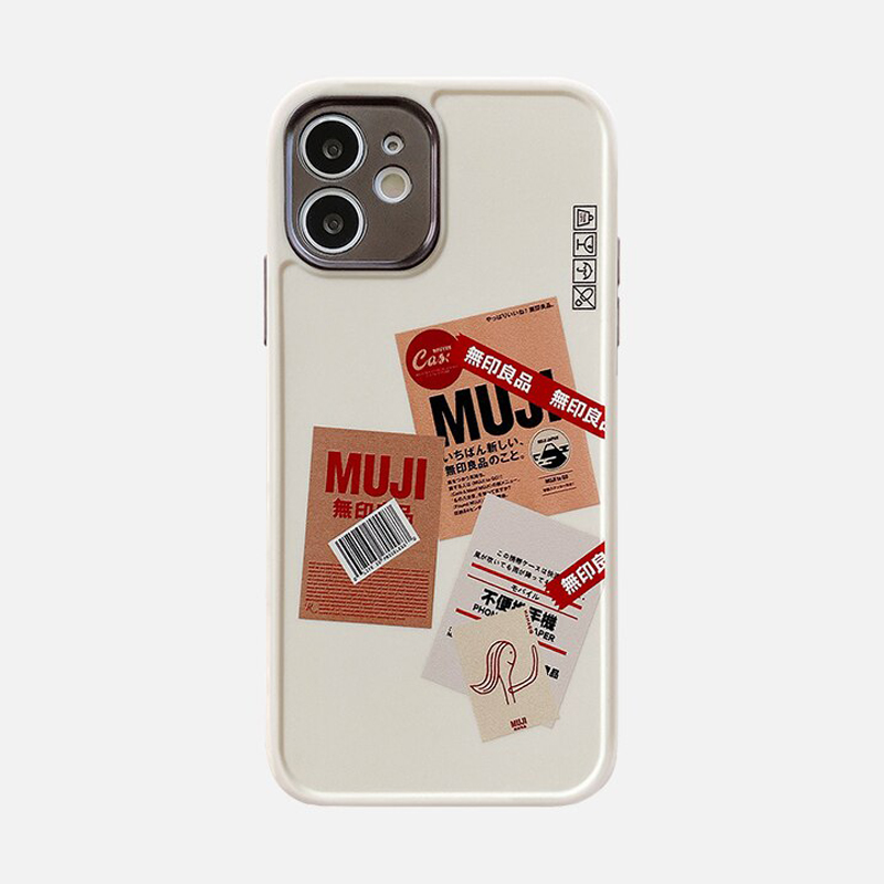 Muji Label iPhone 11 Case - FinishifyStore