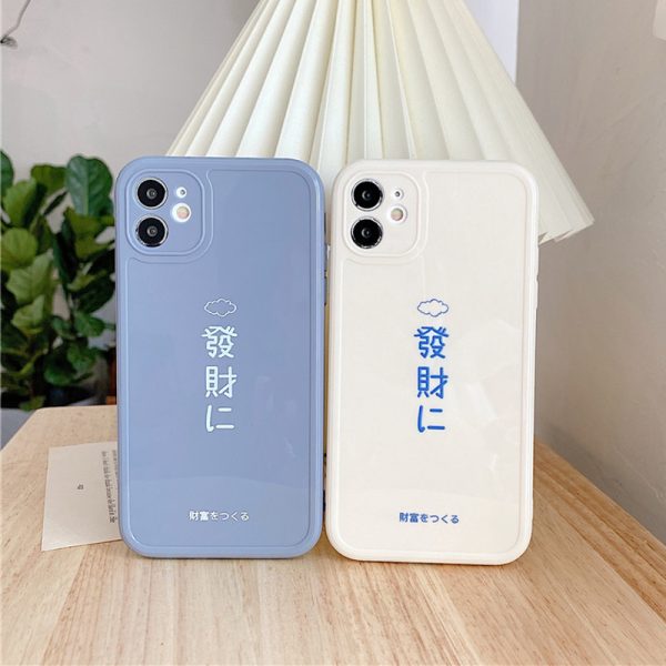Japanese iPhone 11 Case