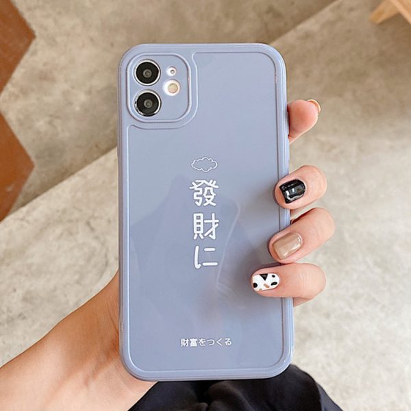 Japanese iPhone Case