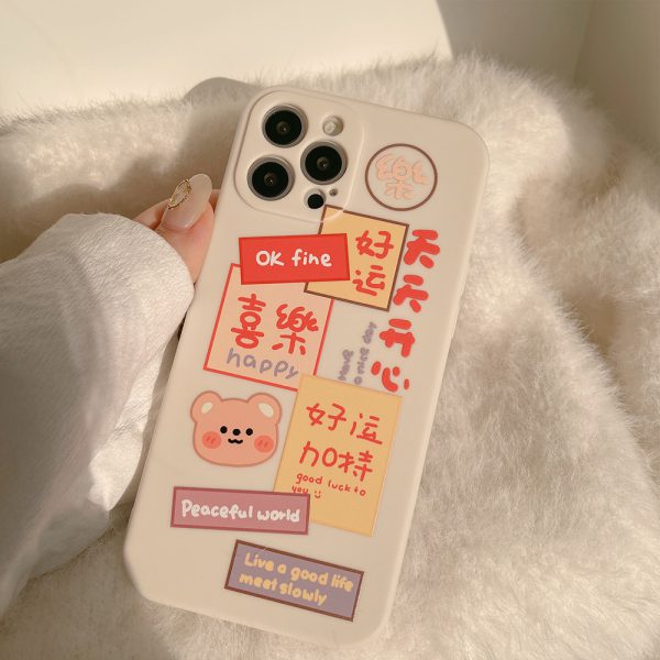 Japanese Kawaii iPhone 11 Pro Max Case