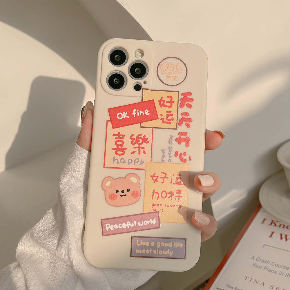 Japanese Kawaii iPhone 12 Pro Max Case
