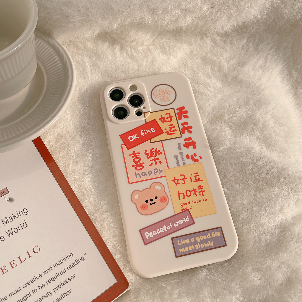 Japanese Kawaii iPhone 11 Pro Max Cases