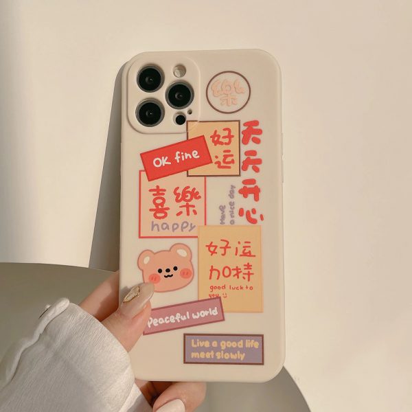 japanese iphone 11 pro max case