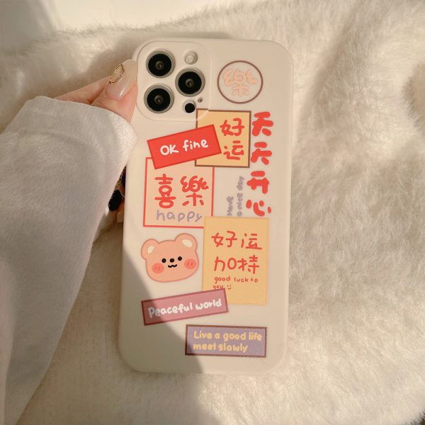japanese iphone case - finishifystore